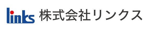 株式会社リンクス